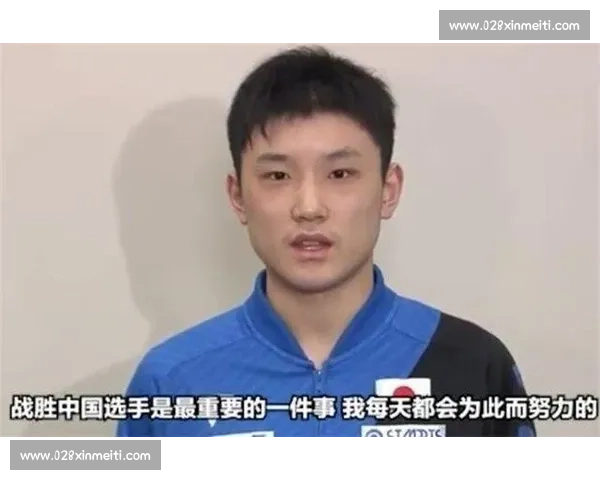 张本智和 “语言系统混乱” 背后：双语成长的文化密码与身份困境