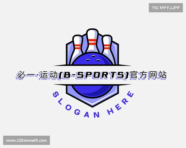 了解必一运动